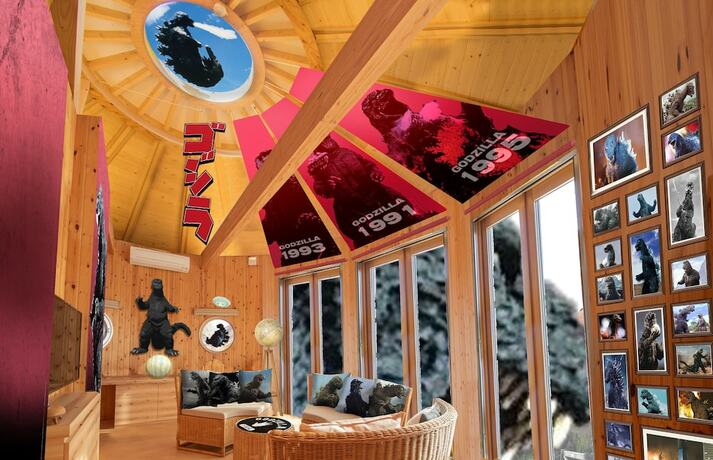 Imagen de la habitación del Hotel Grand Chariot Hokutoshichisei 135&deg;. Foto 32