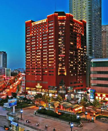 Imagen general del Hotel Grand Continent International. Foto 5