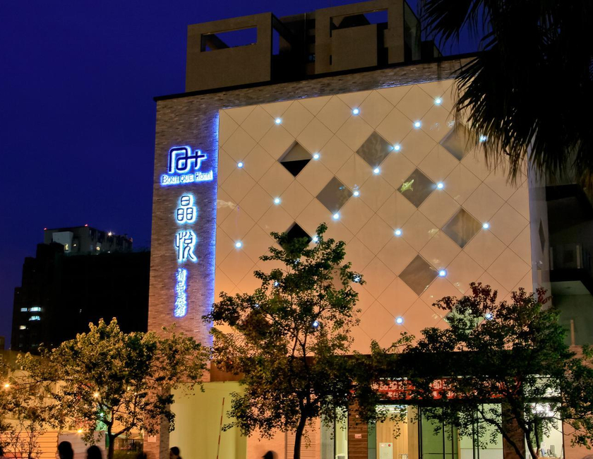 Imagen general del Hotel Grand Crystal. Foto 3