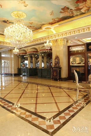 Imagen de los interiores del Hotel Grand Dynasty - Beijing. Foto 19