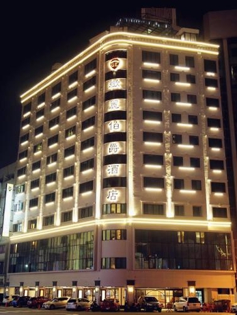 Imagen general del Hotel Grand Earl. Foto 2