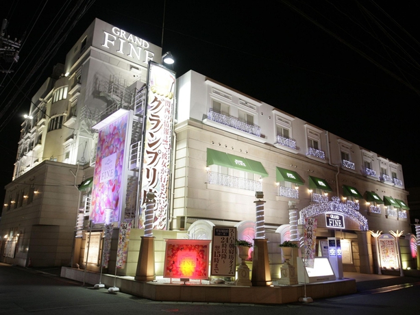 Imagen de los exteriores del Hotel Grand Fine Kyoto Minami - Adults Only. Foto 12