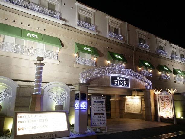 Imagen de los exteriores del Hotel Grand Fine Kyoto Minami - Adults Only. Foto 14
