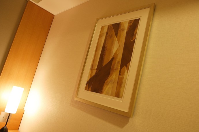 Imagen de la habitación del Hotel Grand Fuji. Foto 4
