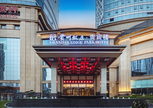 Imagen general del Hotel Grand Guizhou Park. Foto 2
