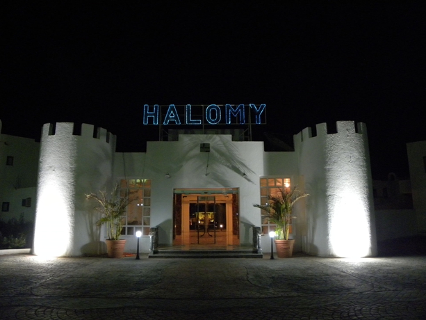 Imagen general del Hotel Grand Halomy Resort. Foto 3