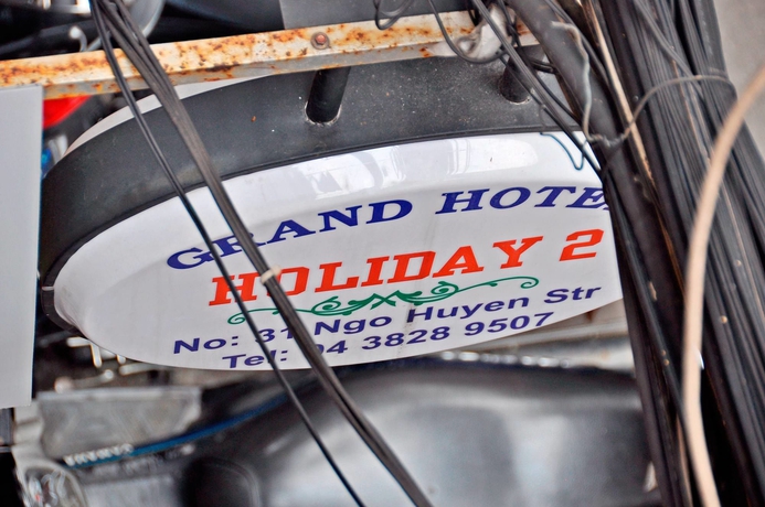Imagen de los exteriores del Hotel Grand Holiday 2. Foto 8