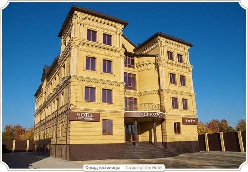 Imagen general del Hotel Grand Hotel Classic. Foto 4