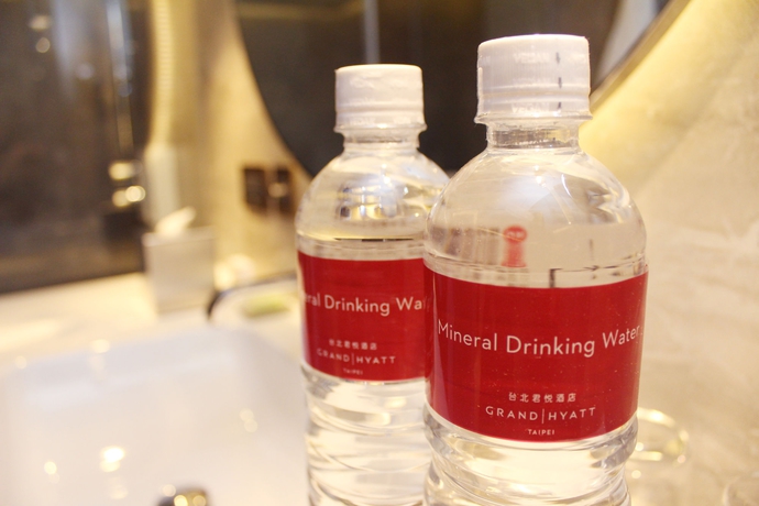 Imagen de la habitación del Hotel Grand Hyatt Taipei. Foto 12