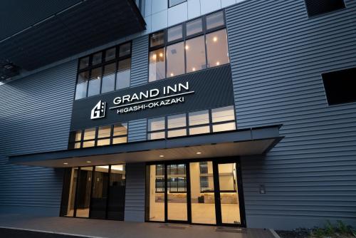 Imagen general del Hotel Grand Inn Higashi-Okazaki. Foto 4