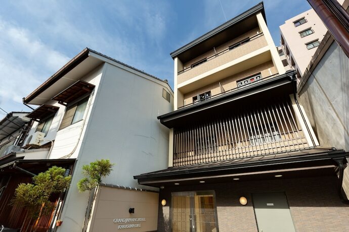 Imagen general del Hotel Grand Japaning Hotel Karasumaoike. Foto 1