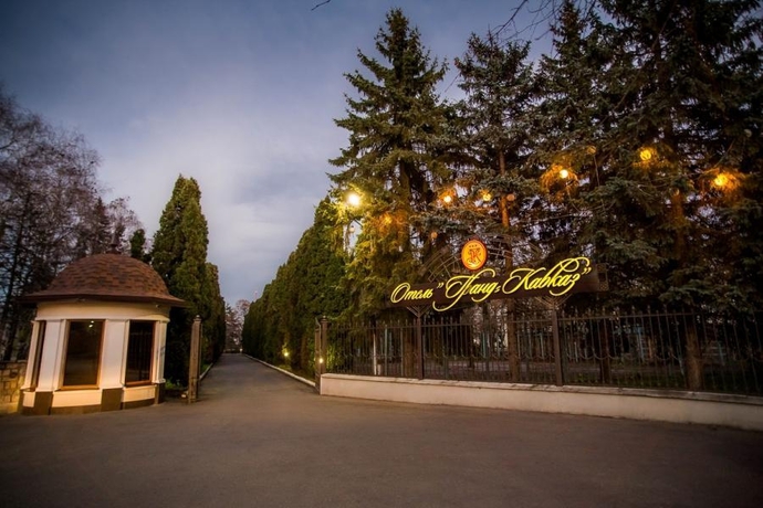 Imagen general del Hotel Grand Kavkaz Hotel. Foto 13