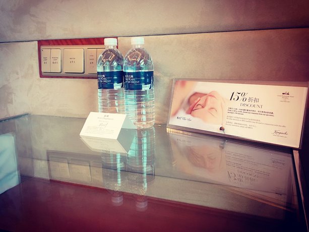 Imagen de la habitación del Hotel Grand Kempinski Shanghai. Foto 13