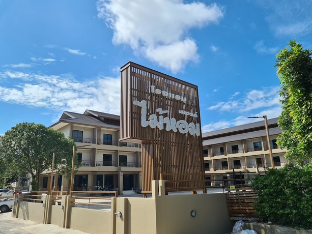 Imagen general del Hotel Grand Maihom. Foto 1