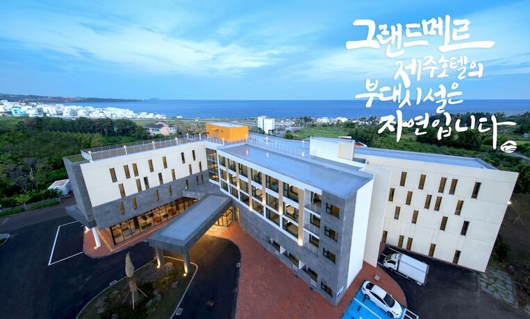 Imagen general del Hotel Grand Mer Jeju. Foto 1