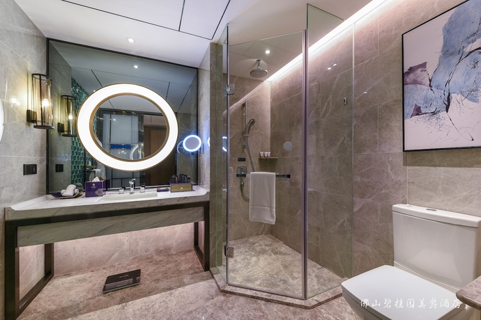 Imagen de la habitación del Hotel Grand Mercure Foshan Country Garden. Foto 9
