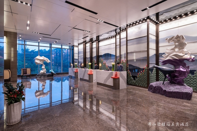 Imagen de los interiores del Hotel Grand Mercure Foshan Country Garden. Foto 17