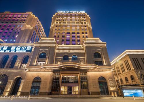 Imagen general del Hotel Grand Mercure Hangzhou Zhejiang University. Foto 15