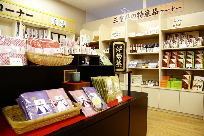 Imagen general del Hotel Grand Mercure Ise-shima Resort and Spa. Foto 2