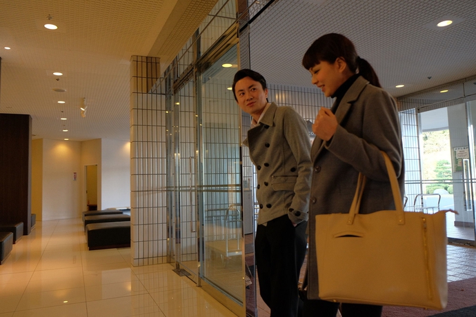 Imagen general del Hotel Grand Mercure Ise-shima Resort and Spa. Foto 3