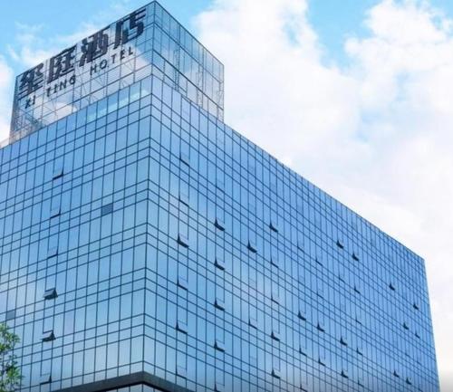Imagen general del Hotel Grand Mercure Kunming South. Foto 7