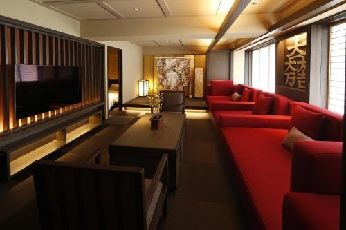 Imagen general del Hotel Grand Mercure Lake Biwa Resort & Spa. Foto 1