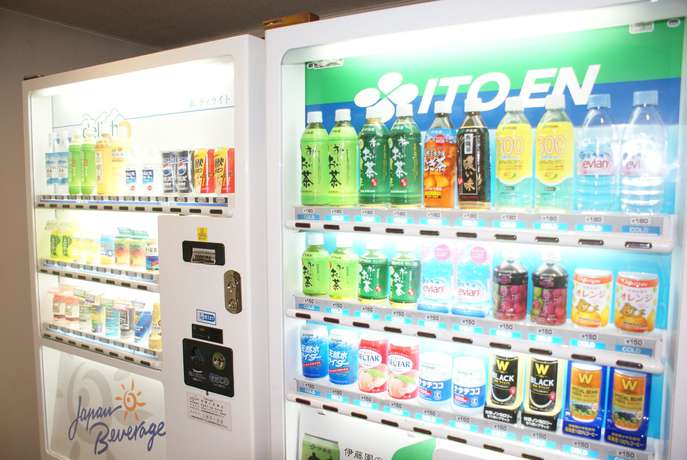 Imagen de los interiores del Hotel Grand Mercure Nasu Highlands Resort and Spa. Foto 13