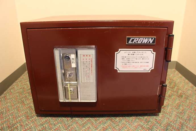 Imagen de la habitación del Hotel Grand Mercure Nasu Highlands Resort and Spa. Foto 8