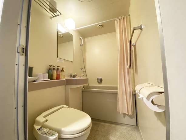 Imagen de la habitación del Hotel Grand Mercure Nasu Highlands Resort and Spa. Foto 9