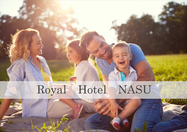 Imagen general del Hotel Grand Mercure Nasu Highlands Resort and Spa. Foto 1