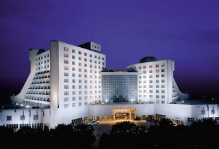 Imagen general del Hotel Grand Metropark. Foto 1