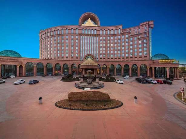 Imagen general del Hotel Grand Metropark Guofeng Tangshan. Foto 2