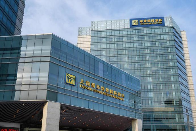 Imagen general del Hotel Grand Metropark Shanghai Pudong. Foto 1