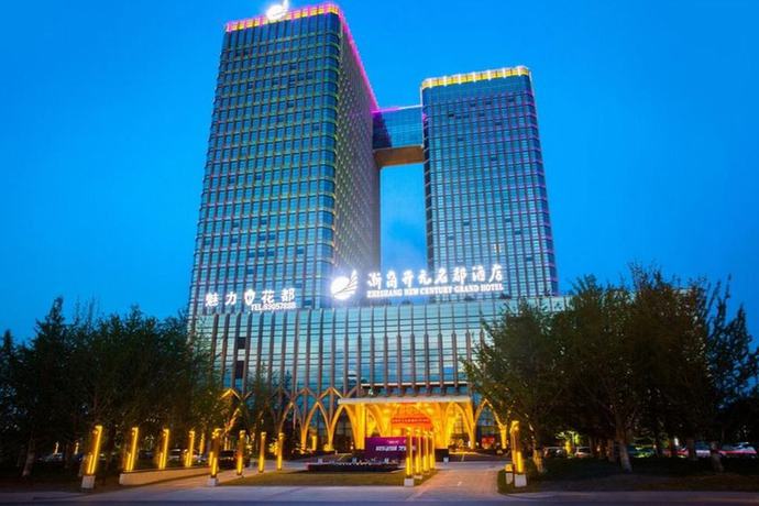 Imagen general del Hotel Grand New Century Hotel Yuhang Hangzhou. Foto 1