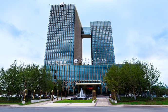 Imagen general del Hotel Grand New Century Hotel Yuhang Hangzhou. Foto 2
