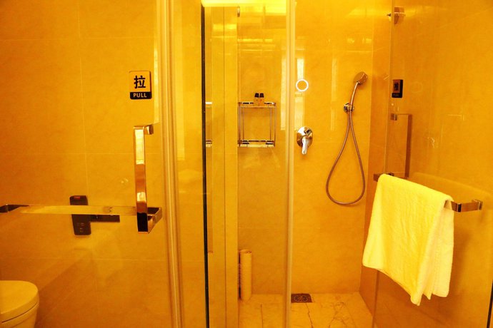 Imagen de la habitación del Hotel Grand New Century Xi'an. Foto 11