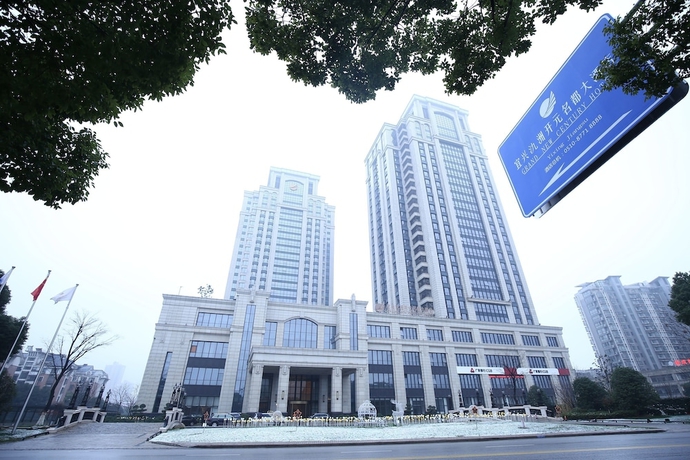 Imagen general del Hotel Grand New Century Yixing. Foto 1
