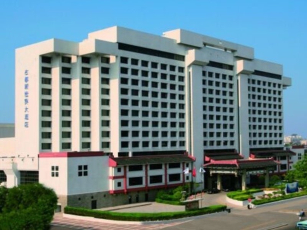 Imagen general del Hotel Grand New World. Foto 5