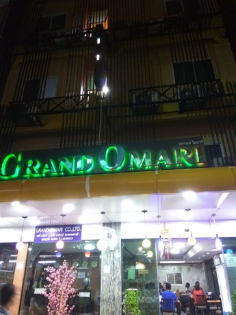Imagen general del Hotel Grand Omari. Foto 1
