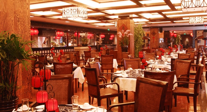 Imagen del bar/restaurante del Hotel Grand Pacific Ningbo. Foto 7