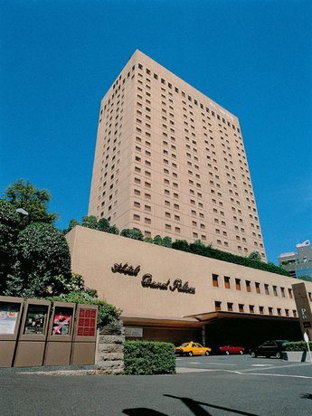 Imagen general del Hotel Grand Palace, Chiyoda-Ku. Foto 2