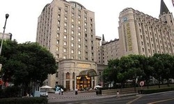 Imagen general del Hotel Grand Park Jiayou Hotel Shanghai. Foto 1