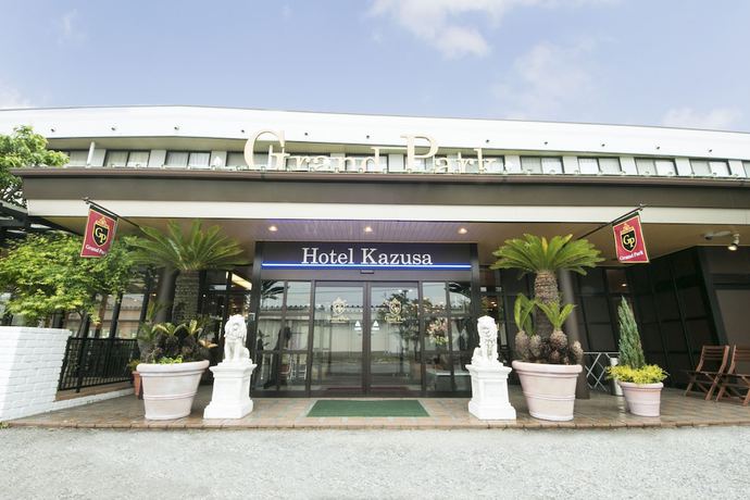 Imagen general del Hotel Grand Park Kazusa. Foto 1