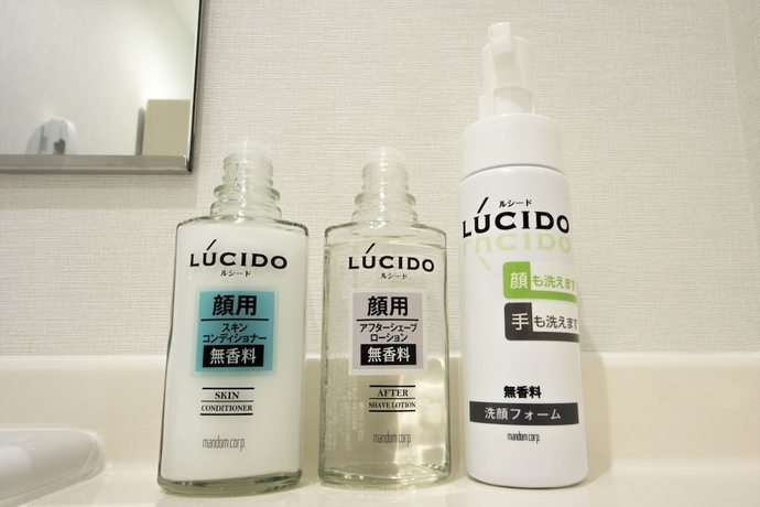 Imagen de la habitación del Hotel Grand Park Panex Kimitsu. Foto 11