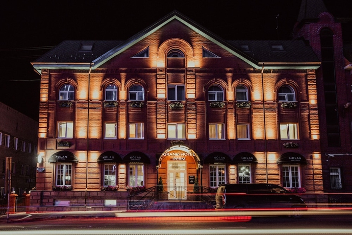 Imagen general del Hotel Grand Perm. Foto 1