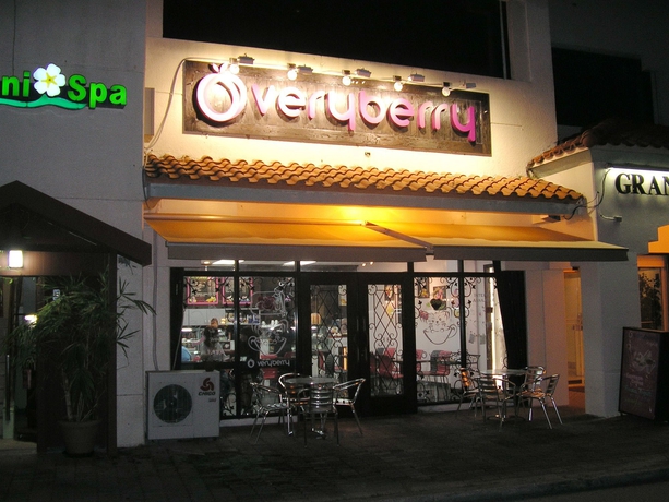 Imagen del bar/restaurante del Hotel Grand Plaza, Guam. Foto 5