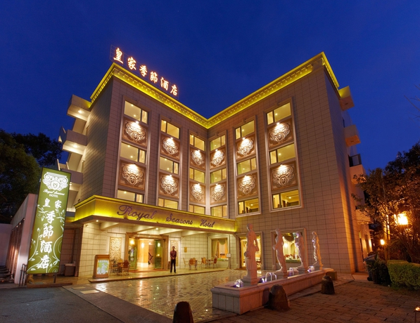 Imagen general del Hotel Grand Pleasure Spring. Foto 1