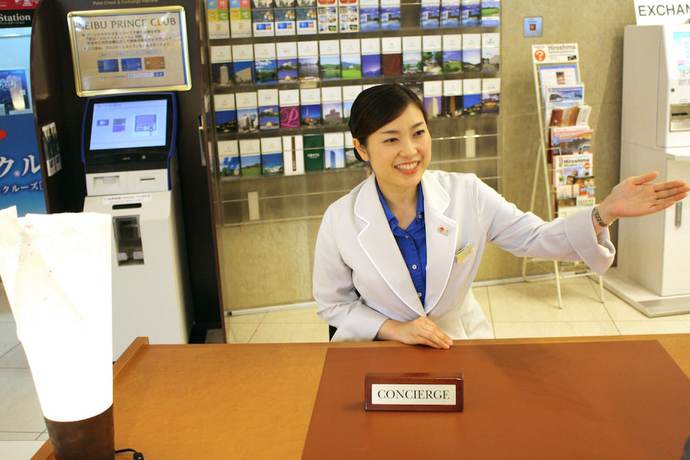 Imagen de los interiores del Hotel Grand Prince Hiroshima. Foto 18