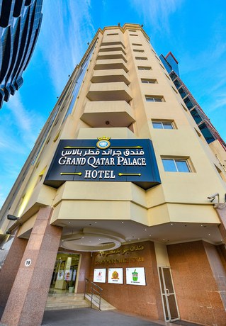 Imagen general del Hotel Grand Qatar Palace. Foto 1