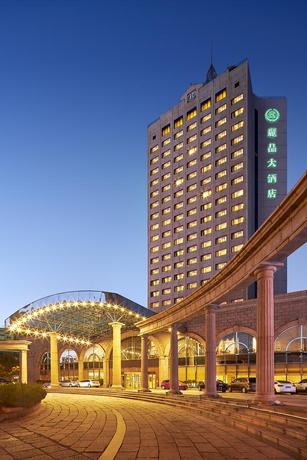 Imagen general del Hotel Grand Regency, Qingdao. Foto 6